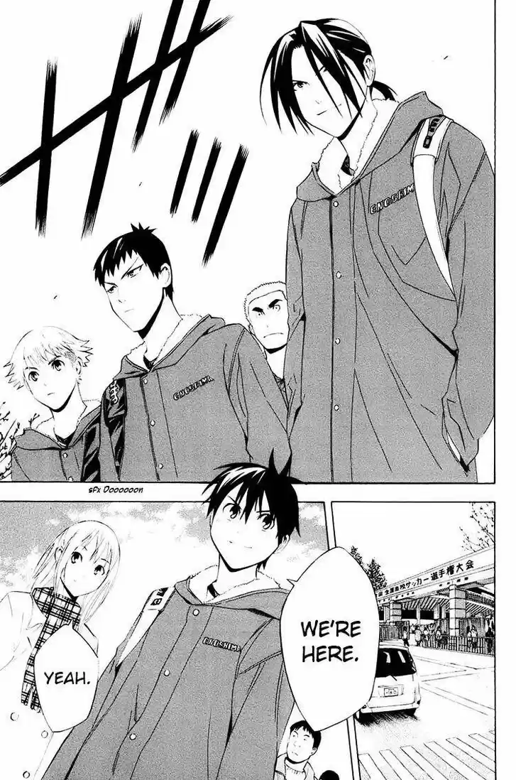 Area no Kishi Vol.22 Ch.194