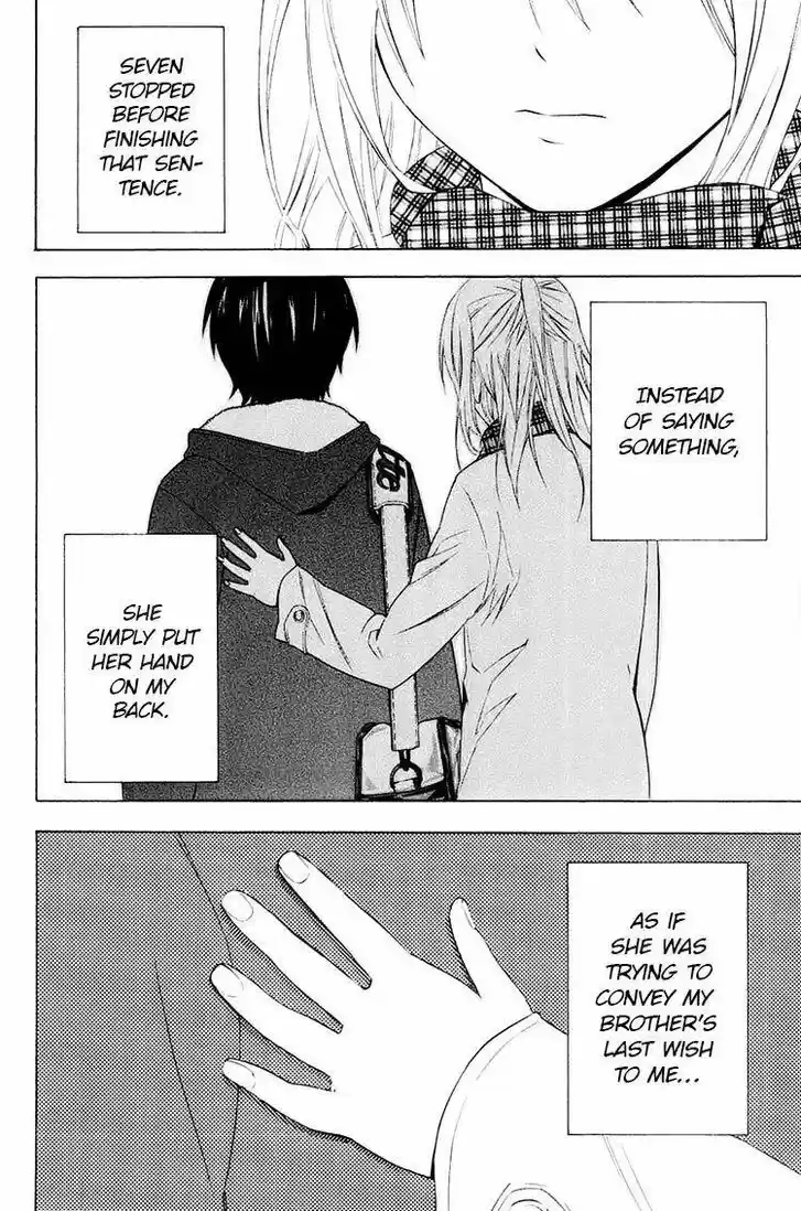 Area no Kishi Vol.22 Ch.194