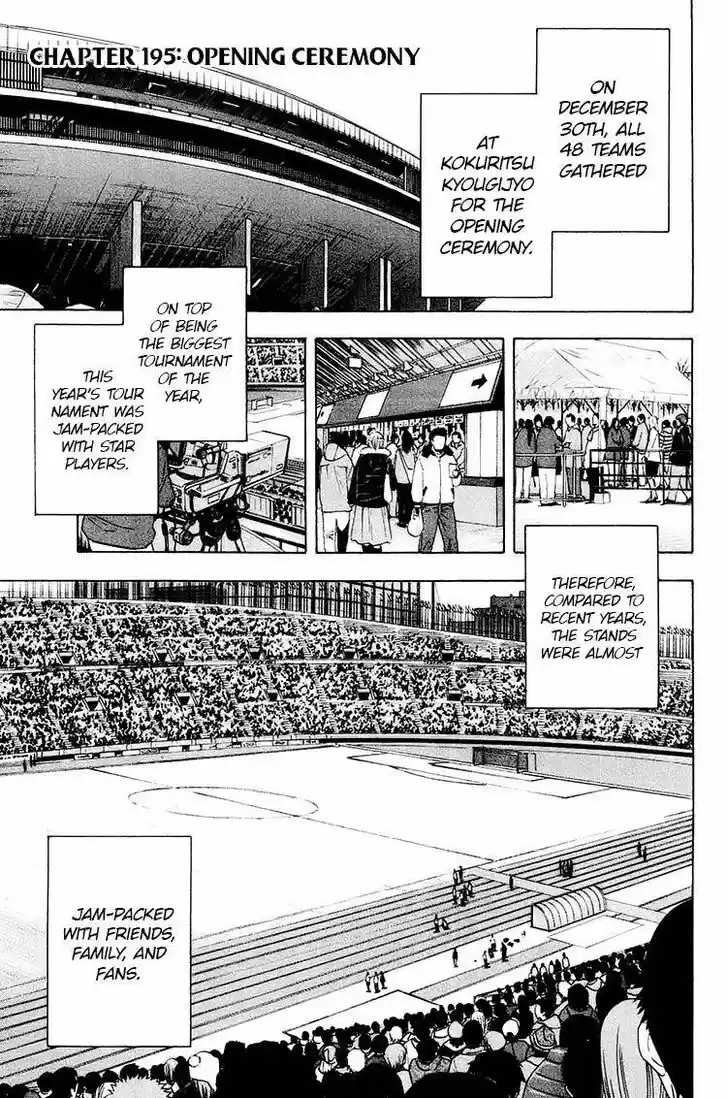 Area no Kishi Vol.22 Ch.195