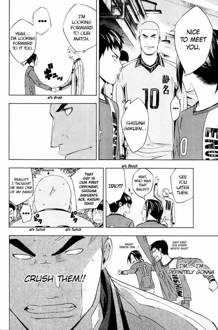 Area no Kishi Vol.22 Ch.195