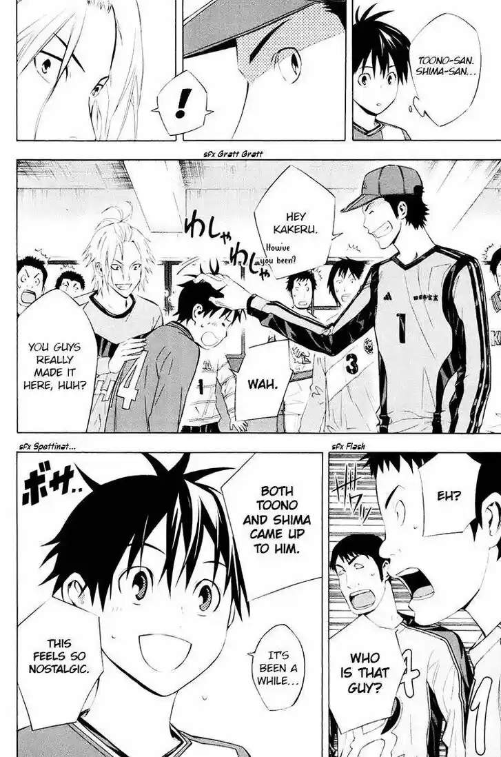 Area no Kishi Vol.22 Ch.195