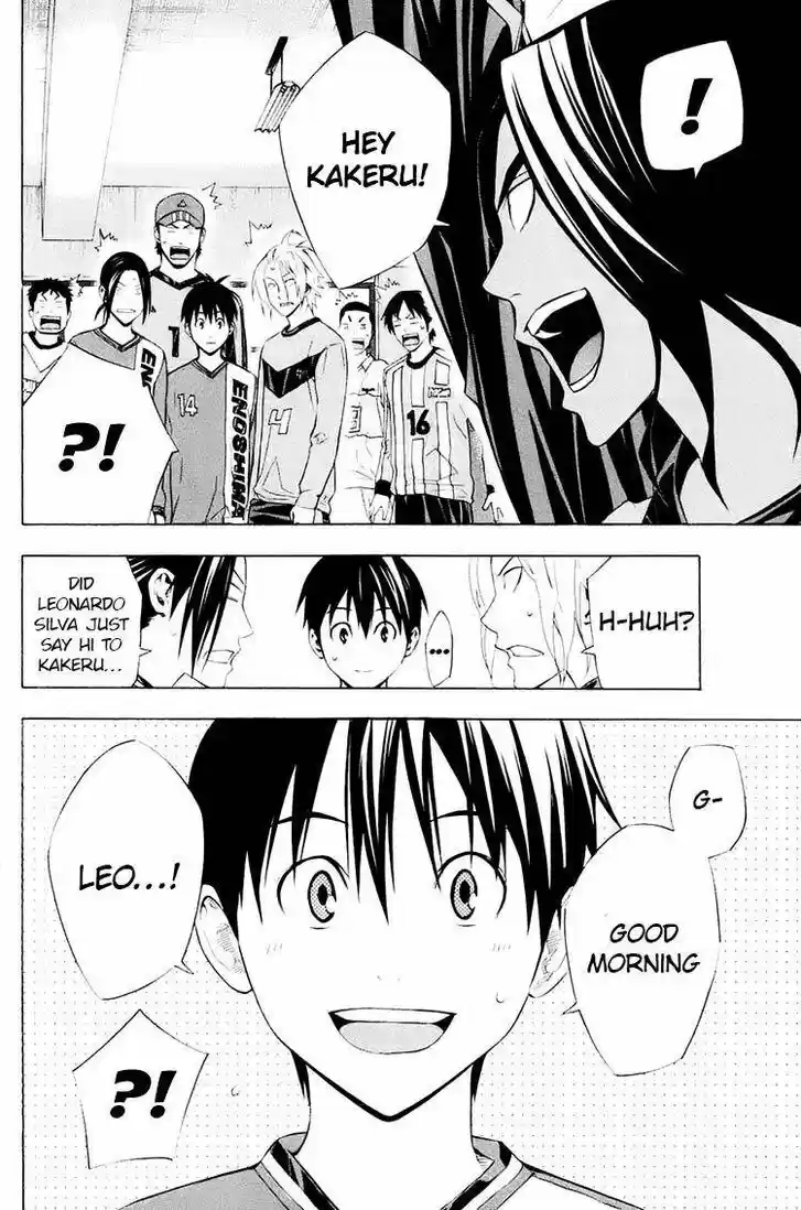 Area no Kishi Vol.22 Ch.195