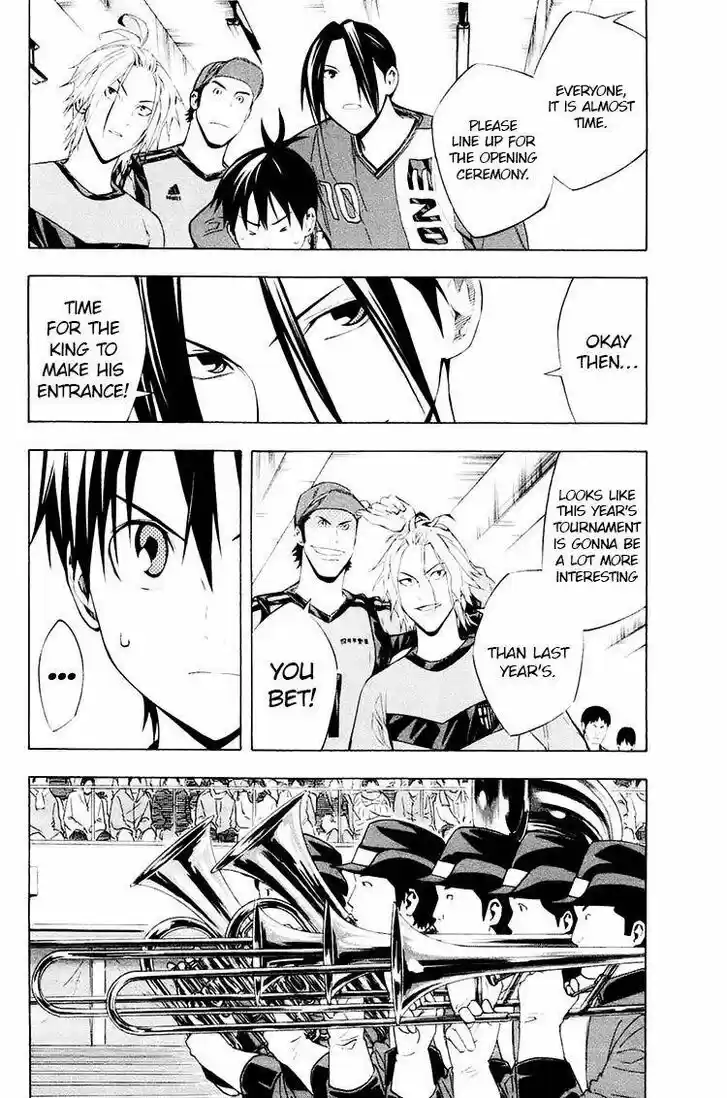 Area no Kishi Vol.22 Ch.195