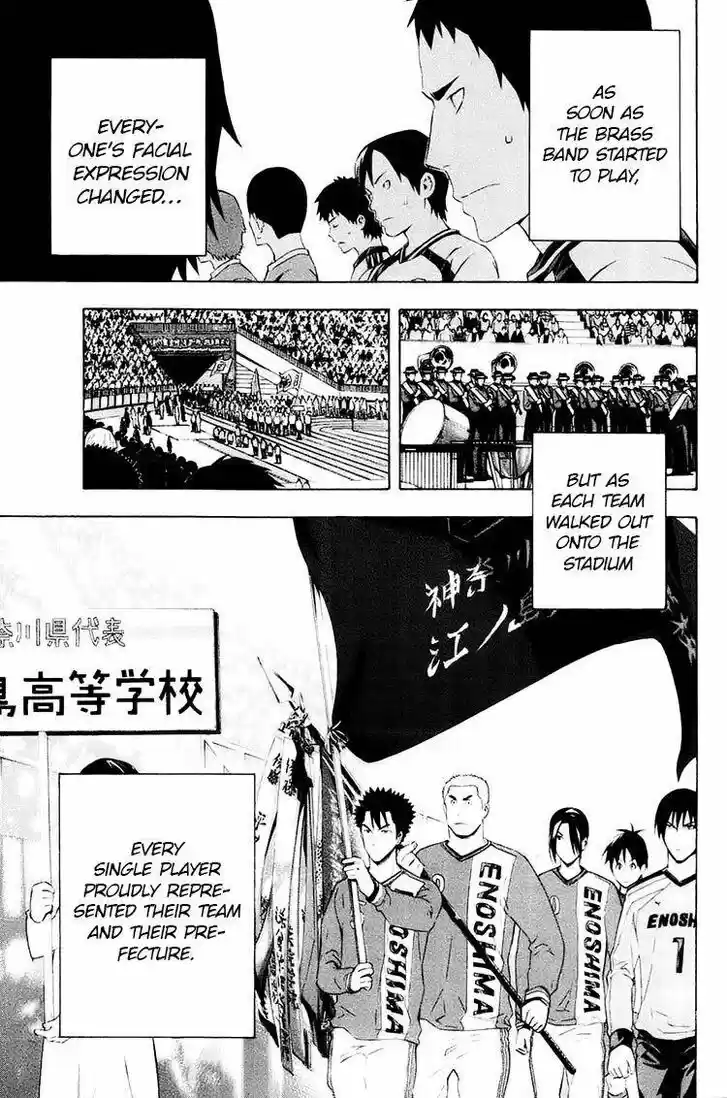 Area no Kishi Vol.22 Ch.195