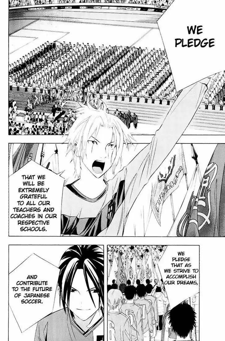 Area no Kishi Vol.22 Ch.195