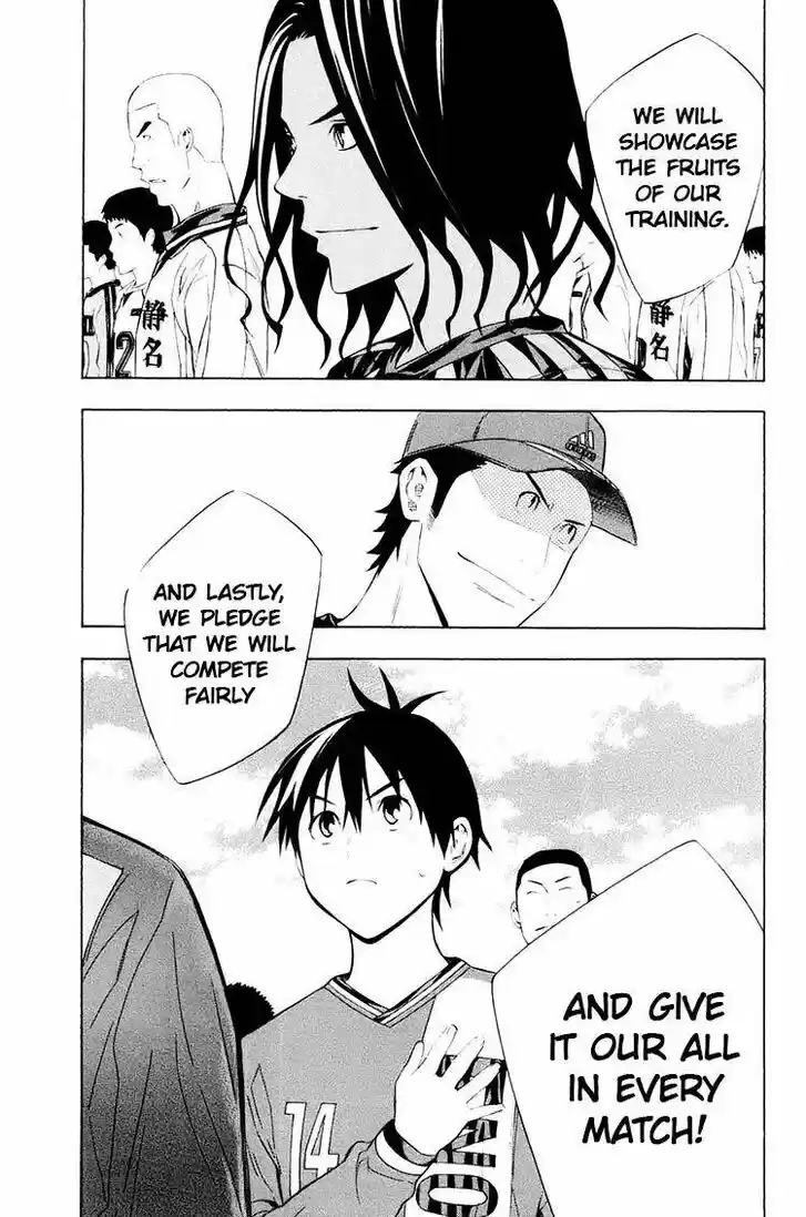 Area no Kishi Vol.22 Ch.195