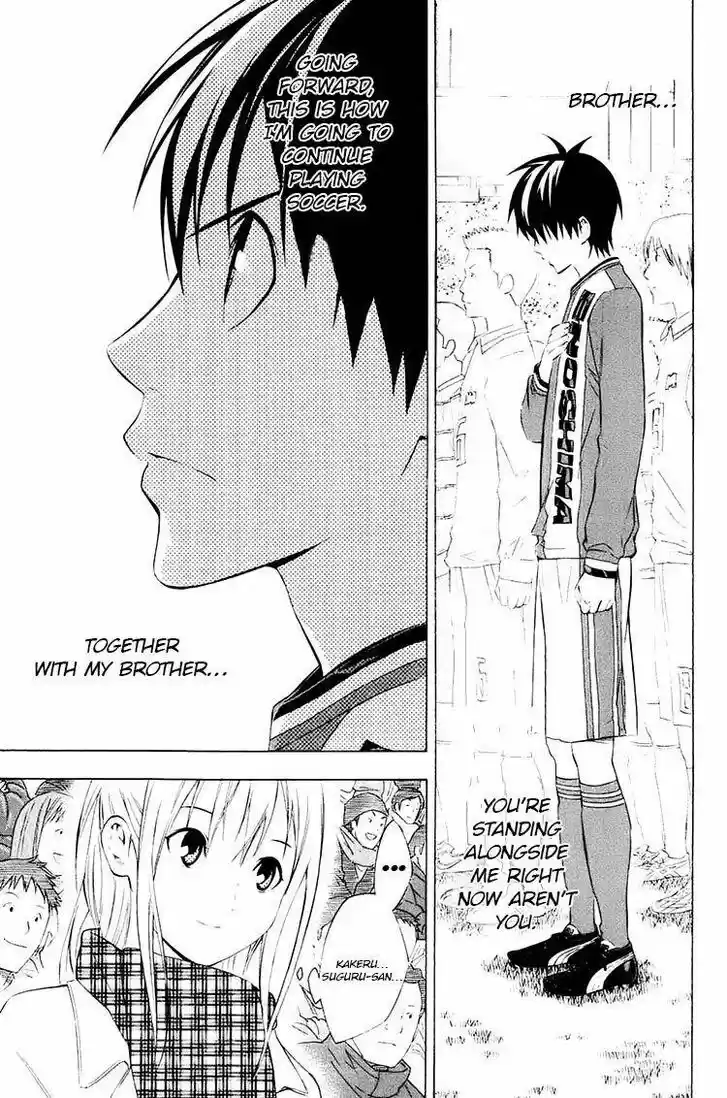 Area no Kishi Vol.22 Ch.195