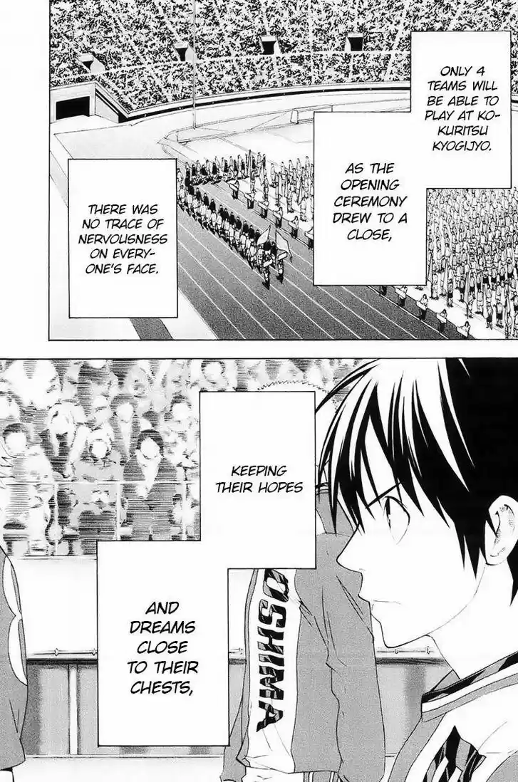 Area no Kishi Vol.22 Ch.195