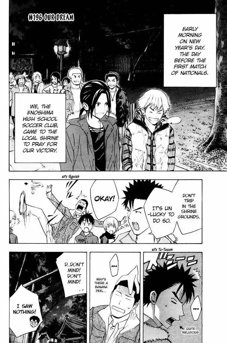 Area no Kishi Vol.22 Ch.196