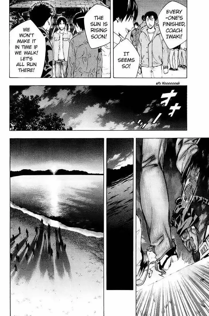 Area no Kishi Vol.22 Ch.196