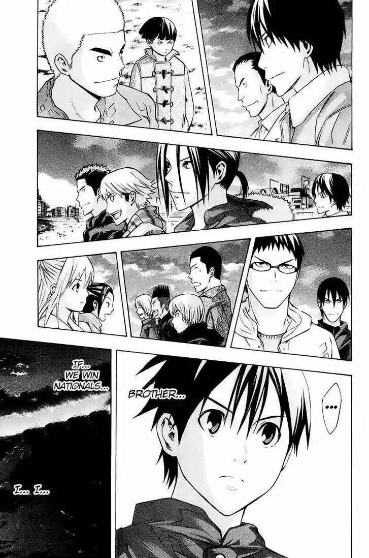 Area no Kishi Vol.22 Ch.196