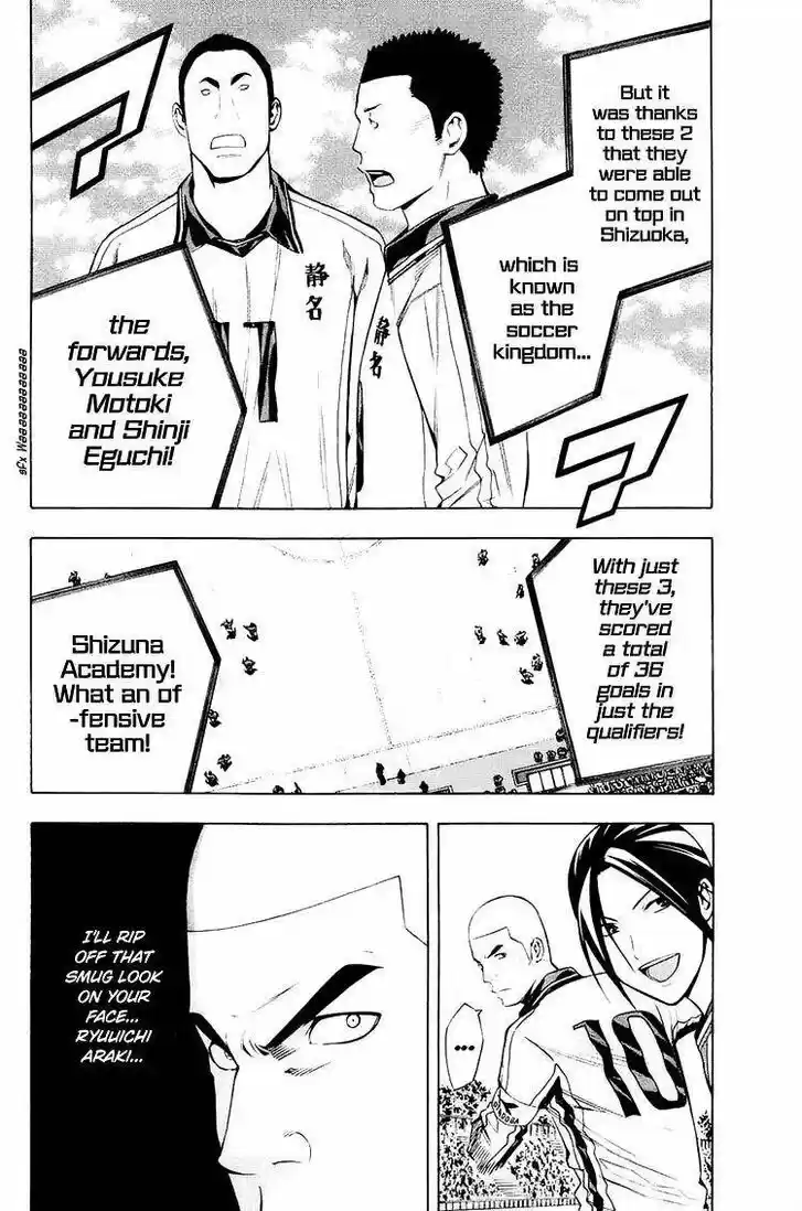 Area no Kishi Vol.22 Ch.196