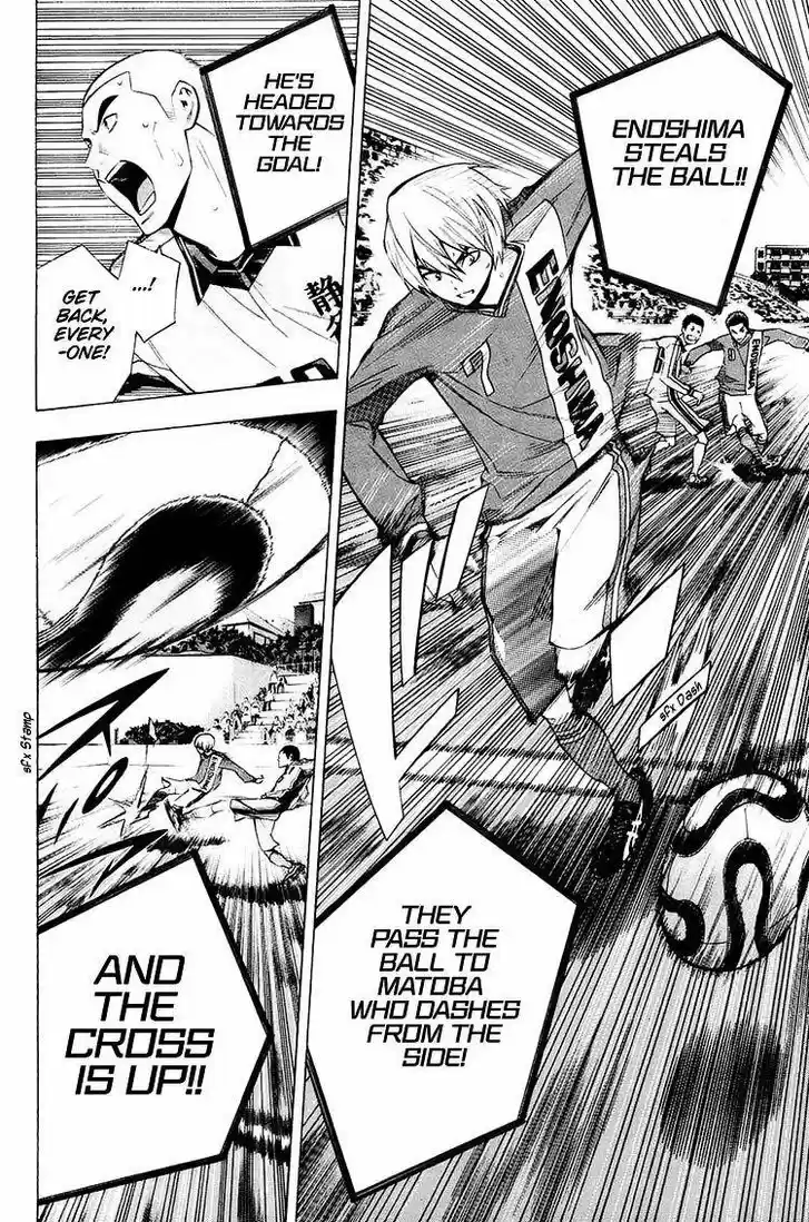 Area no Kishi Vol.22 Ch.198