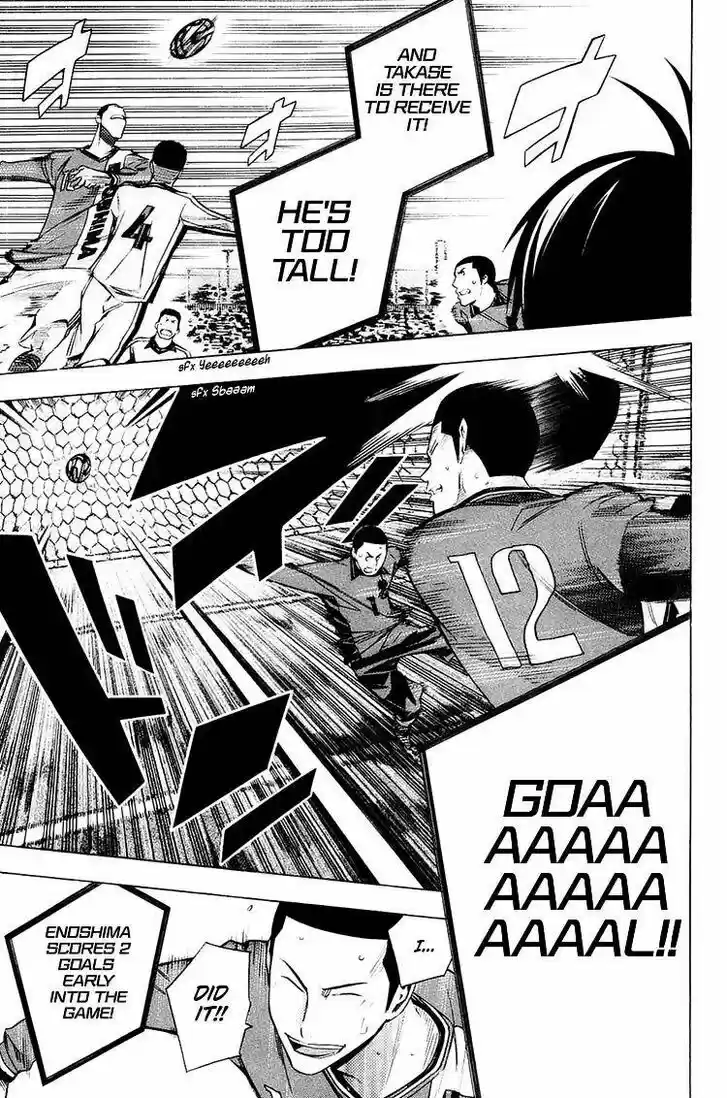 Area no Kishi Vol.22 Ch.198