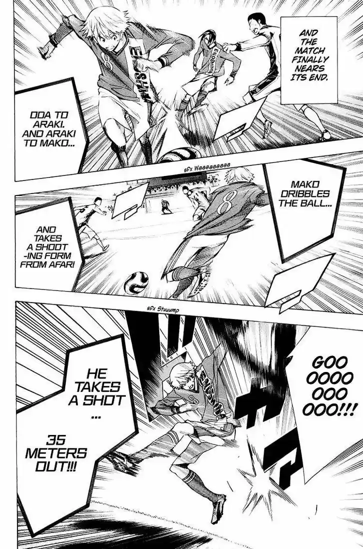 Area no Kishi Vol.22 Ch.198