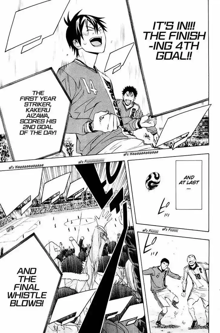 Area no Kishi Vol.22 Ch.198