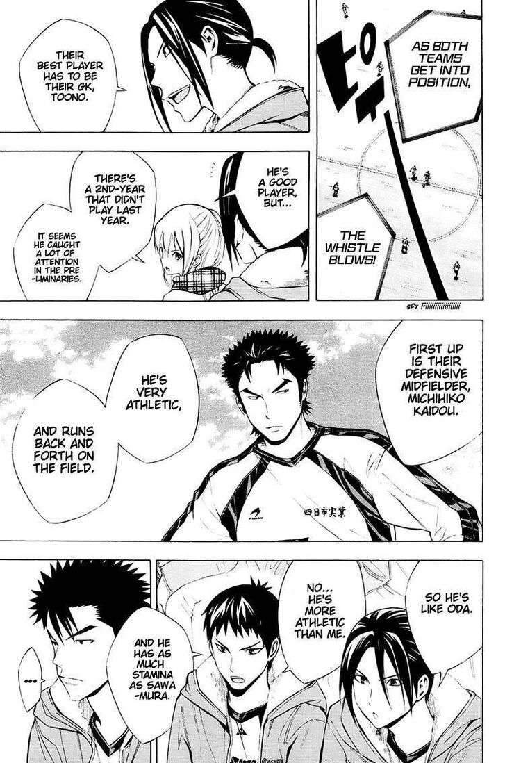 Area no Kishi Vol.22 Ch.199