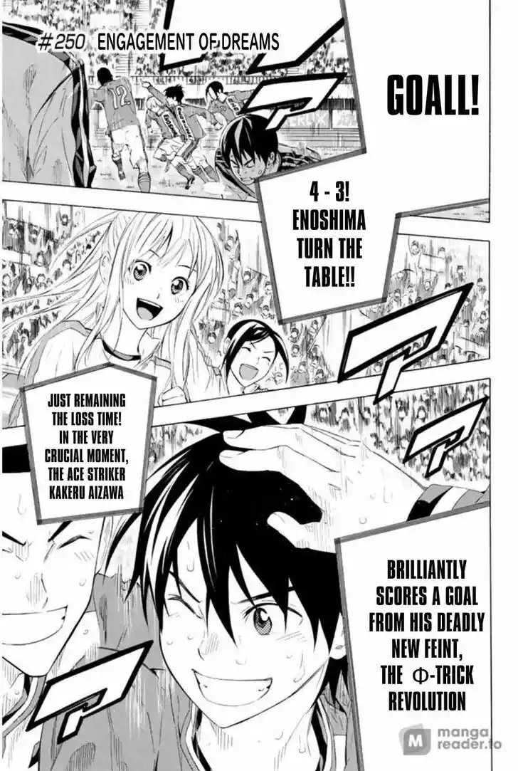 Area no Kishi Vol.30 Ch.250