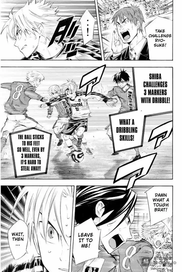 Area no Kishi Vol.30 Ch.250