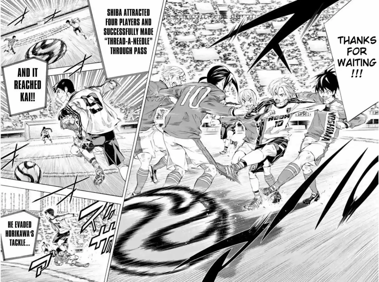 Area no Kishi Vol.30 Ch.250