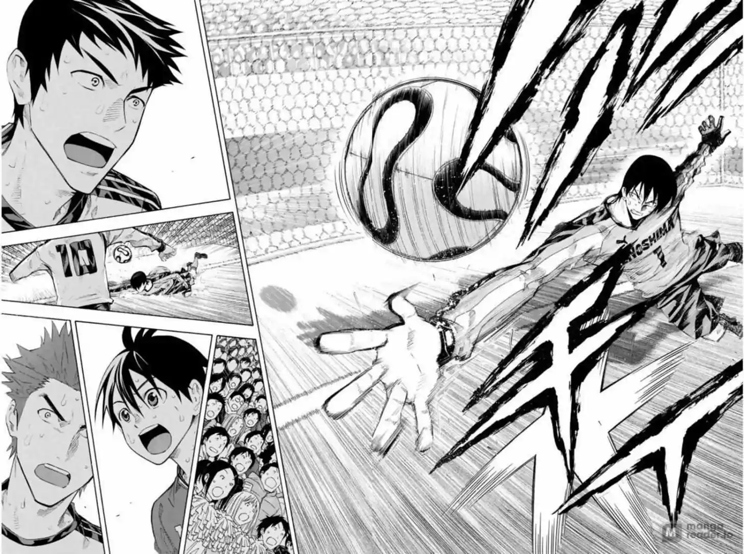 Area no Kishi Vol.30 Ch.250