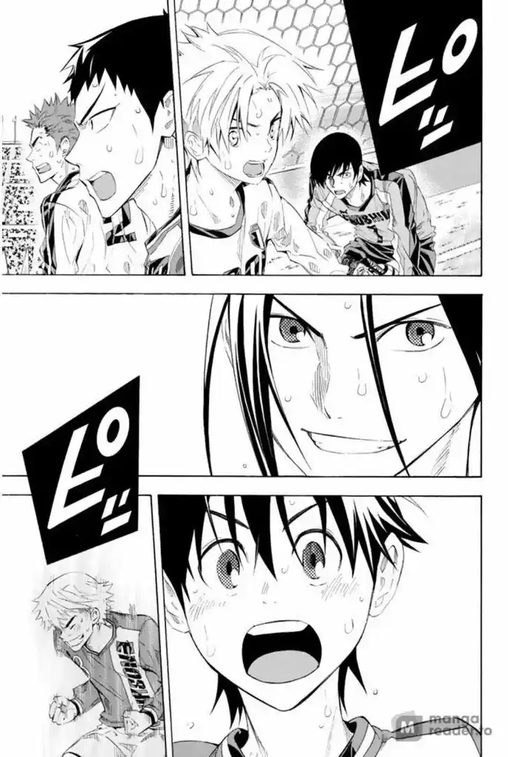 Area no Kishi Vol.30 Ch.250