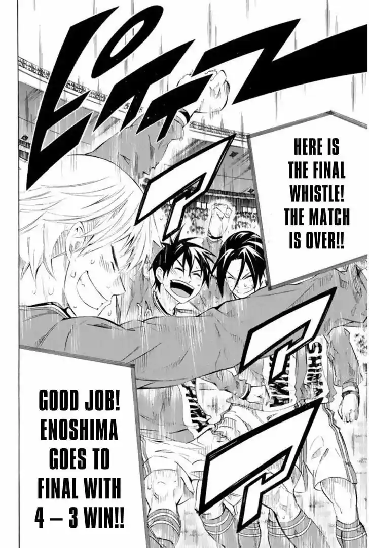 Area no Kishi Vol.30 Ch.250