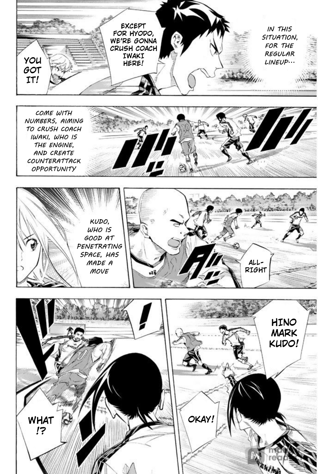 Area No Kishi Vol.30 Chapter 254