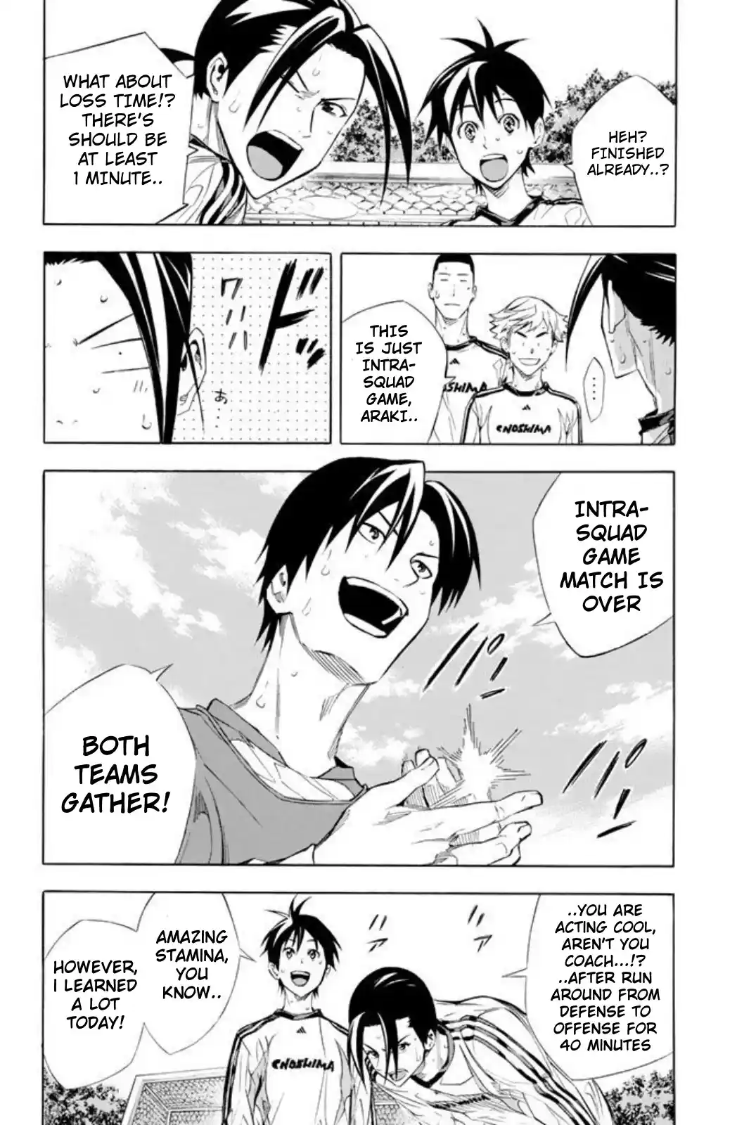 Area No Kishi Vol.30 Chapter 257