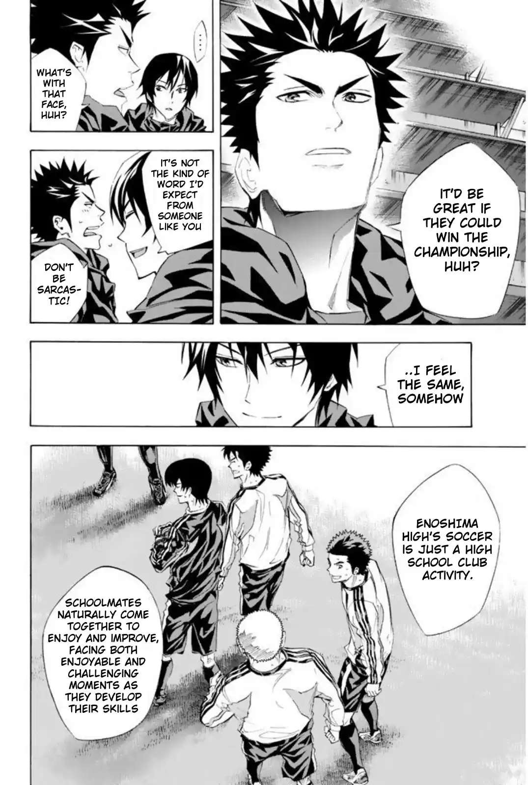 Area No Kishi Vol.30 Chapter 257