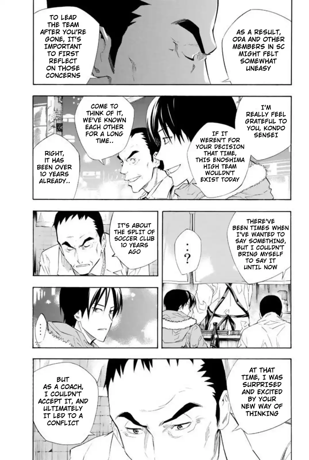 Area No Kishi Vol.30 Chapter 257