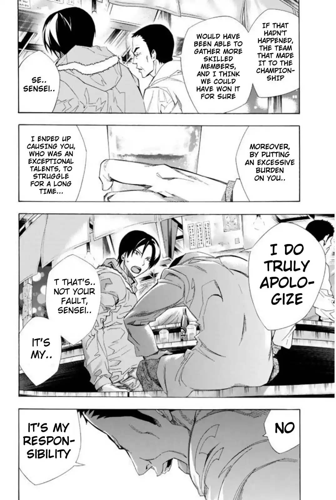 Area No Kishi Vol.30 Chapter 257