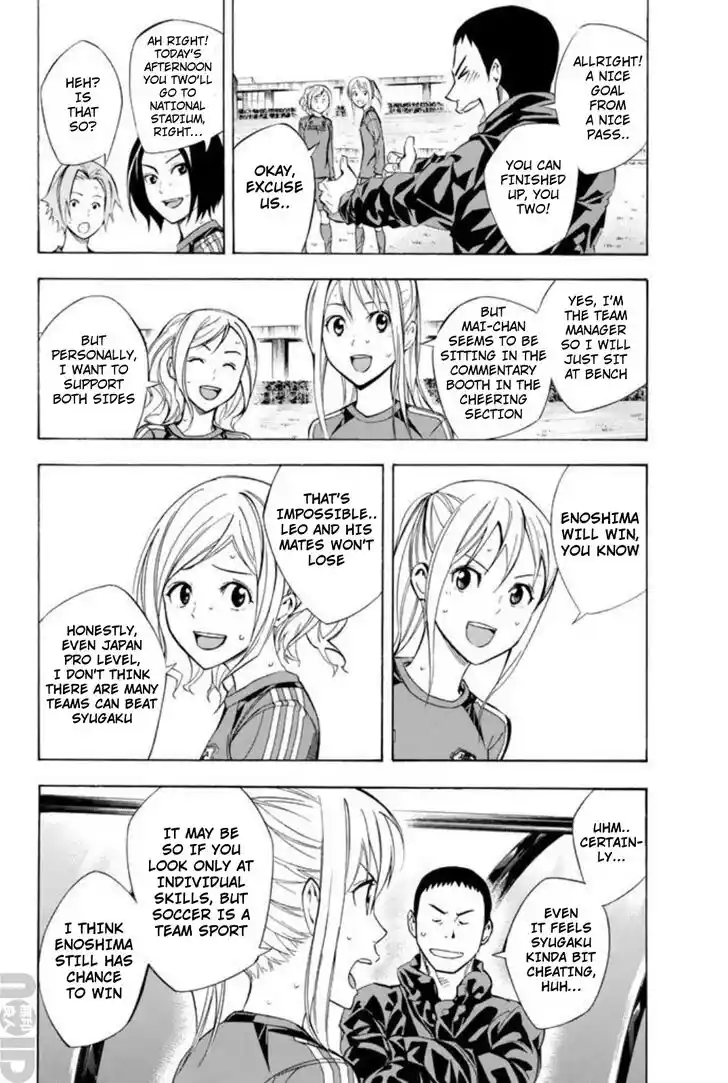 Area no Kishi Vol.31 Ch.258