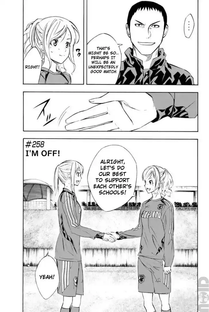 Area no Kishi Vol.31 Ch.258