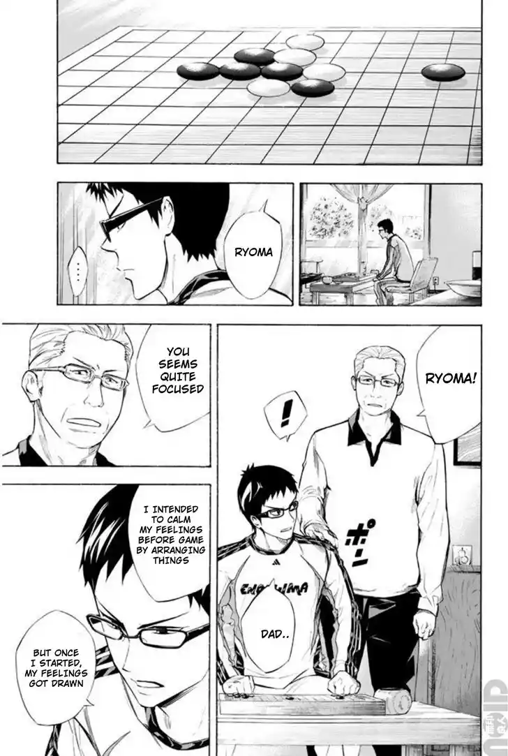 Area no Kishi Vol.31 Ch.258