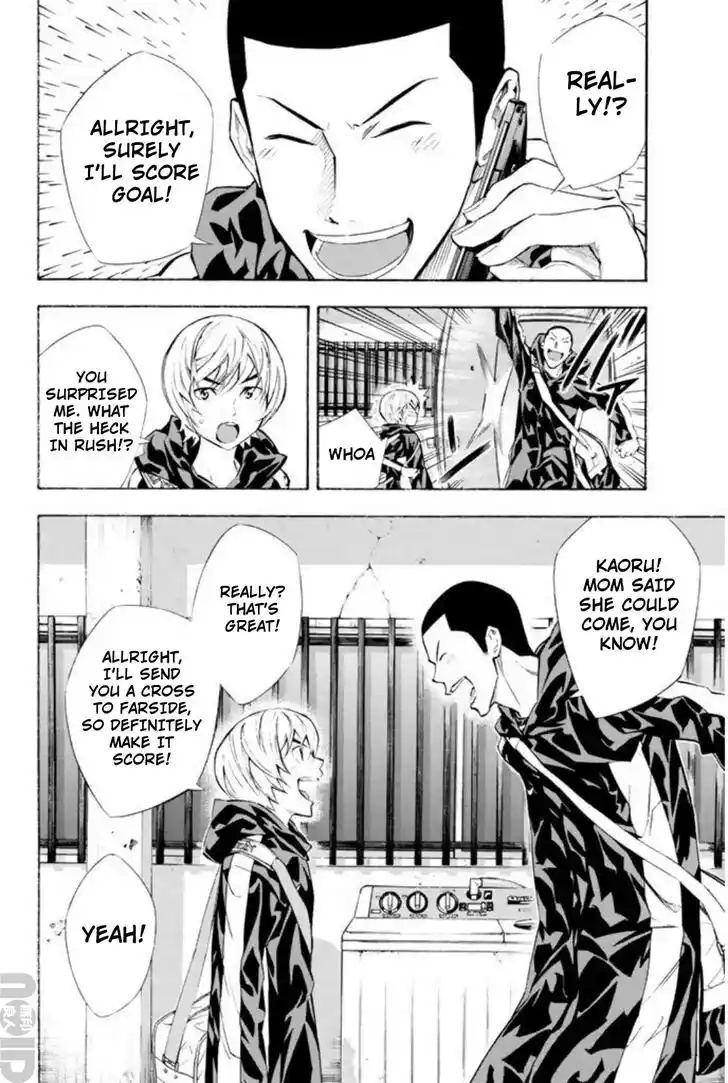 Area no Kishi Vol.31 Ch.258