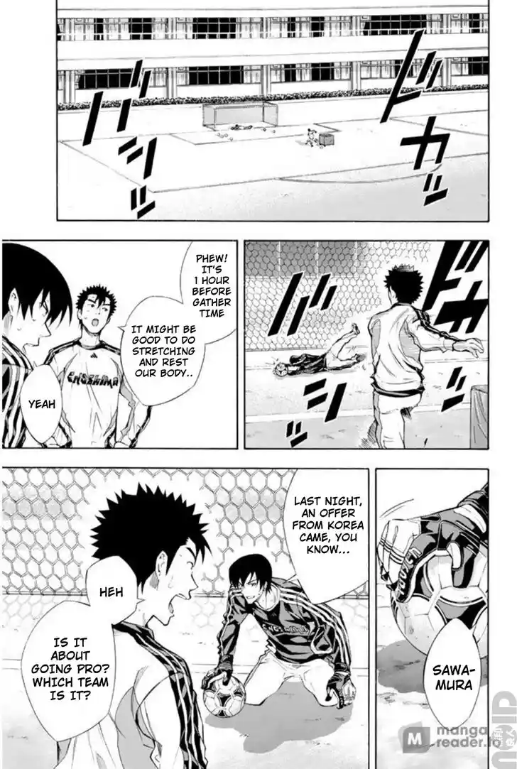 Area no Kishi Vol.31 Ch.258