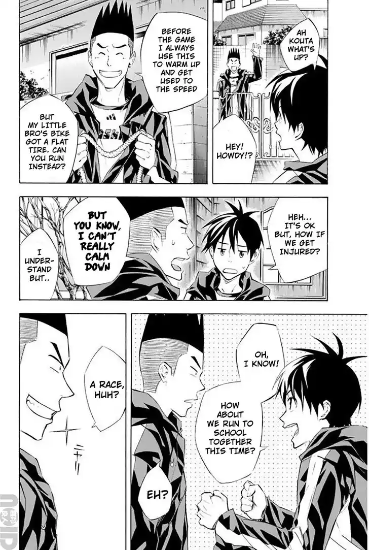 Area no Kishi Vol.31 Ch.258