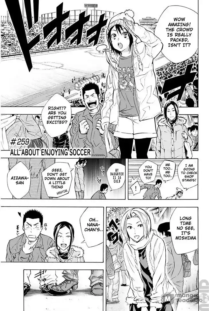 Area no Kishi Vol.31 Ch.259