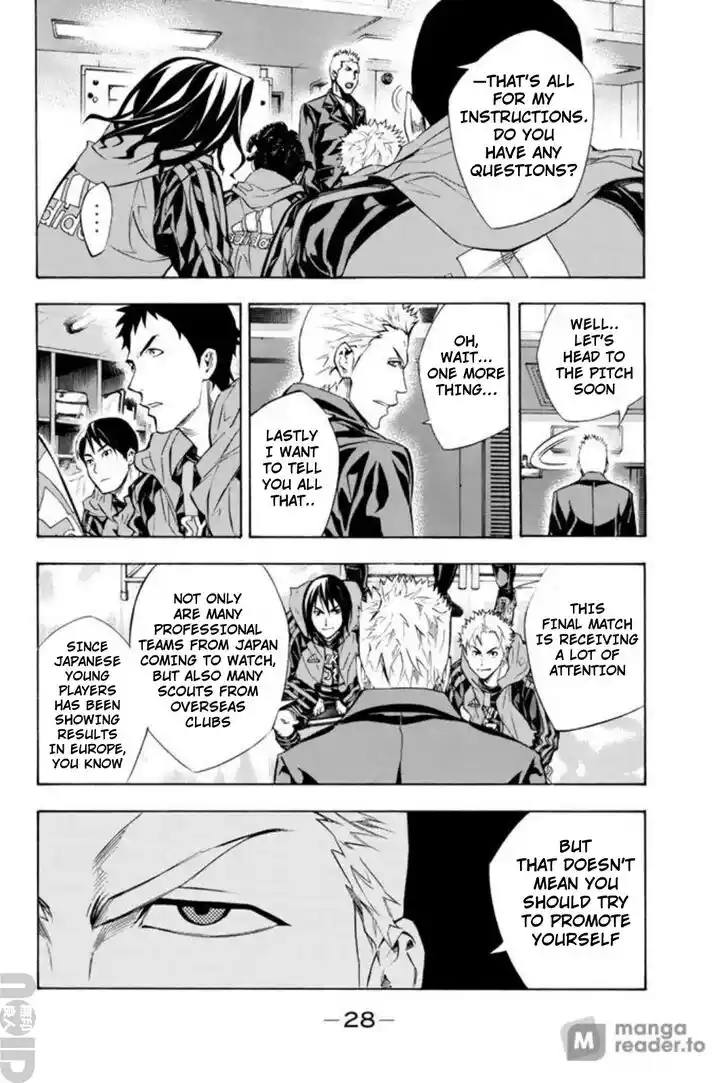 Area no Kishi Vol.31 Ch.259