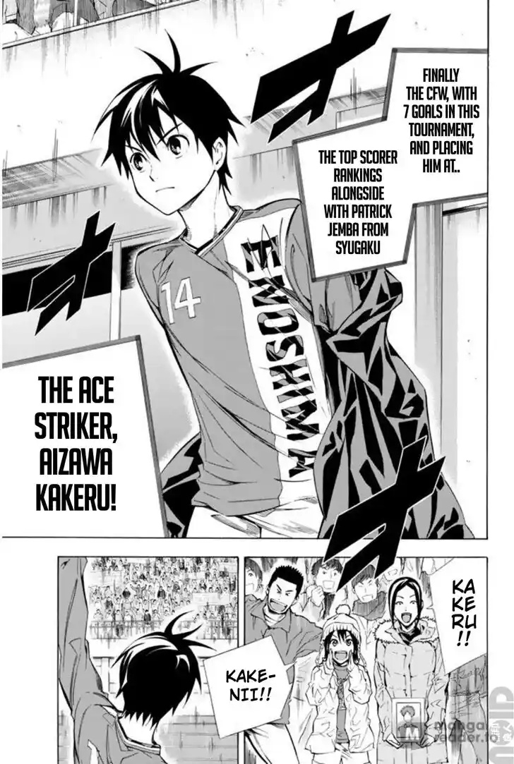 Area no Kishi Vol.31 Ch.259