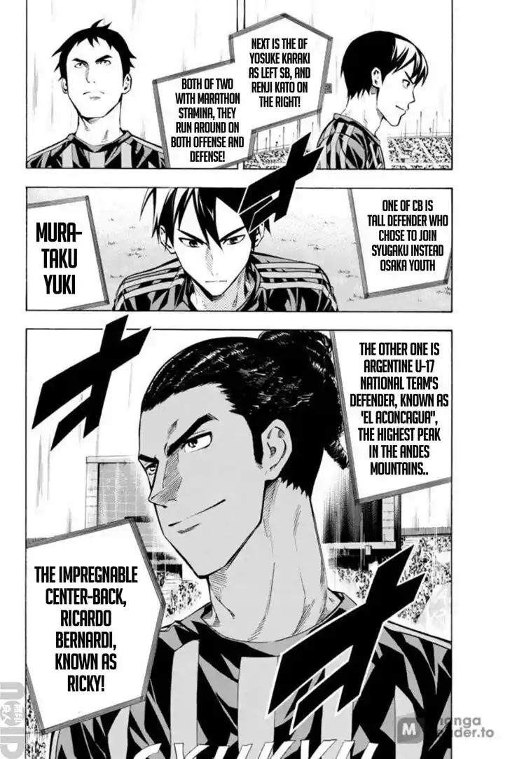 Area no Kishi Vol.31 Ch.259