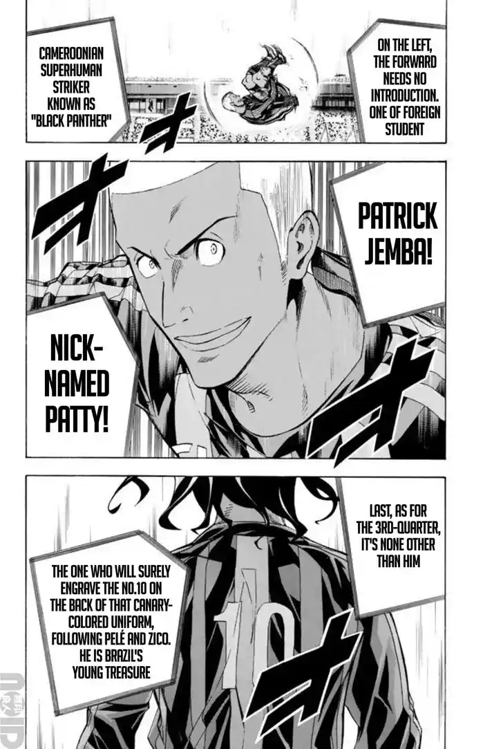 Area no Kishi Vol.31 Ch.259