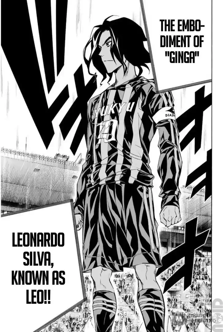 Area no Kishi Vol.31 Ch.259