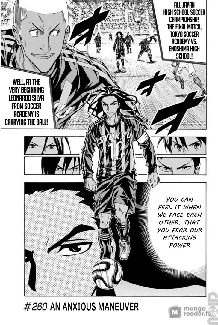 Area no Kishi Vol.31 Ch.260