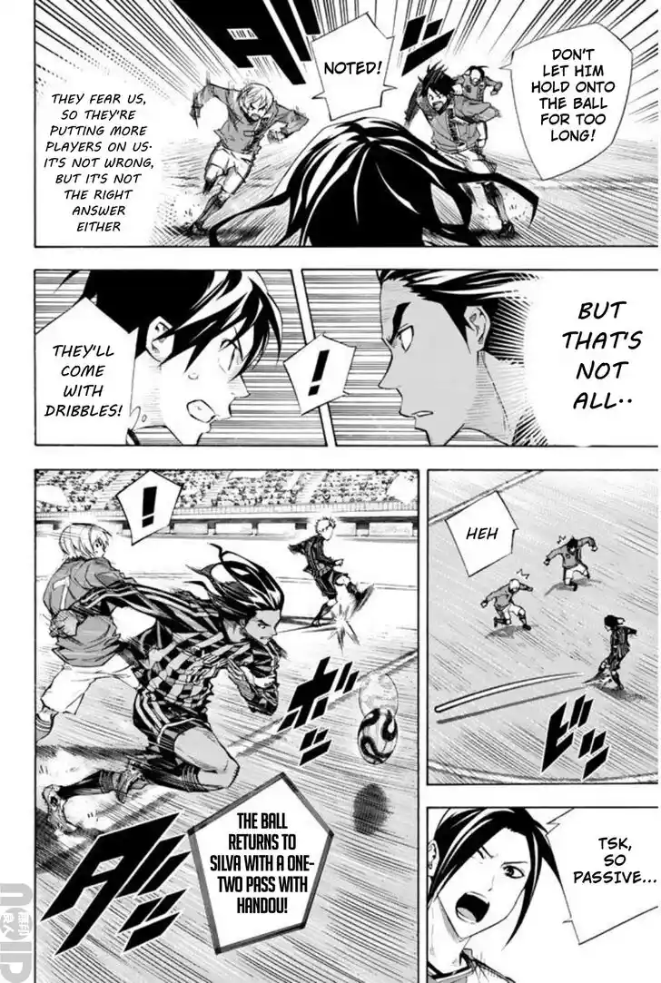 Area no Kishi Vol.31 Ch.260