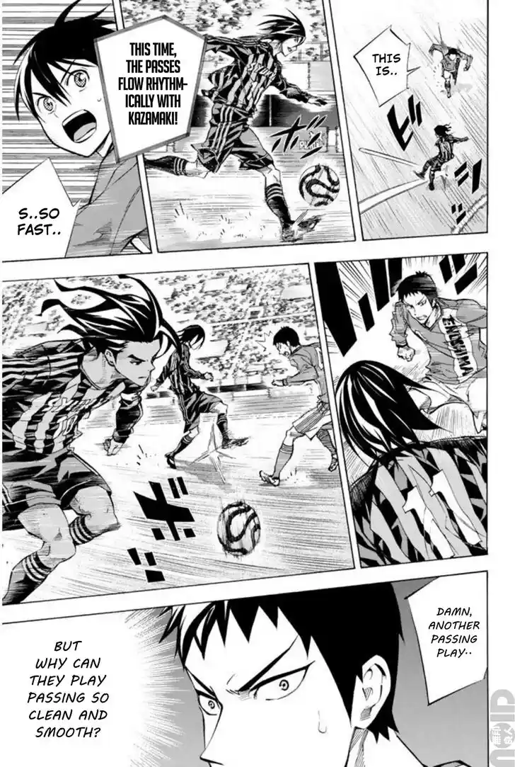 Area no Kishi Vol.31 Ch.260