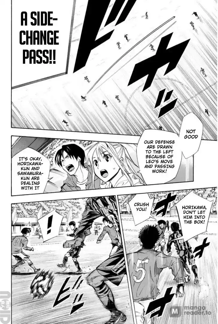 Area no Kishi Vol.31 Ch.260