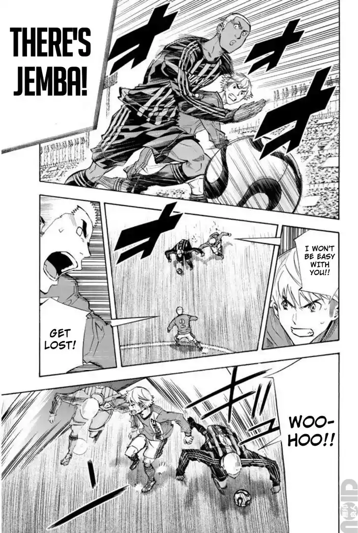 Area no Kishi Vol.31 Ch.260