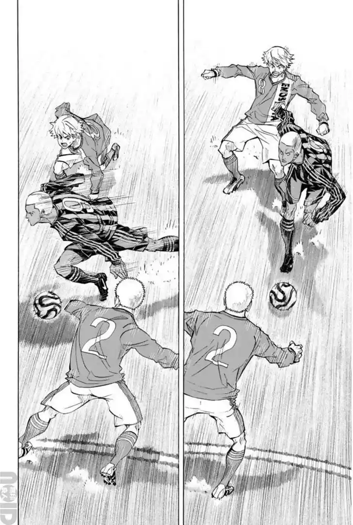 Area no Kishi Vol.31 Ch.260